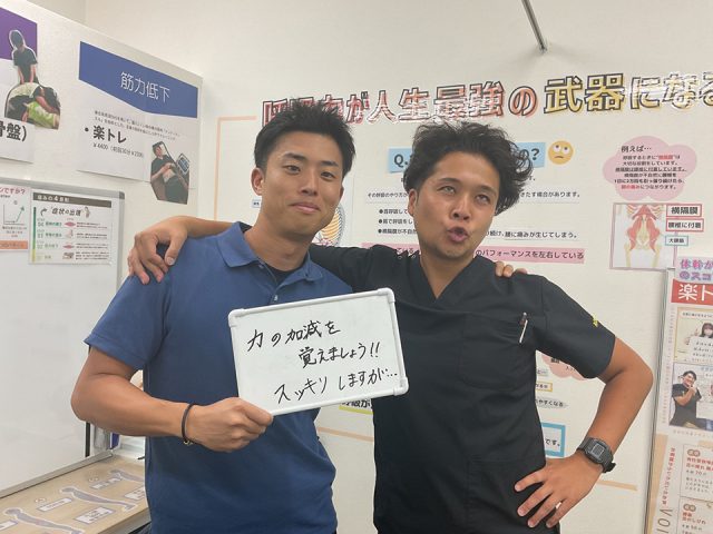 お客様写真