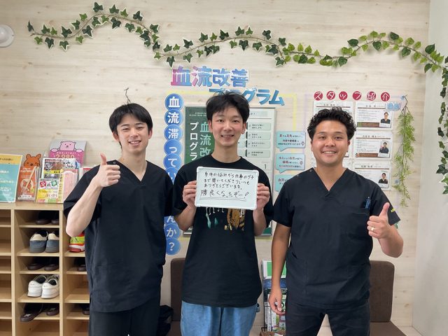 お客様写真